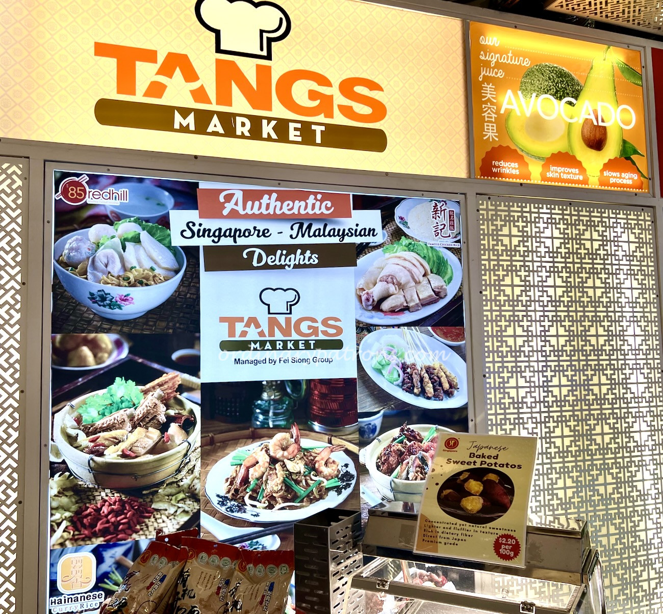Tangs Food Court