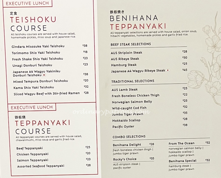 Benihana Singapore Teppanyaki menu