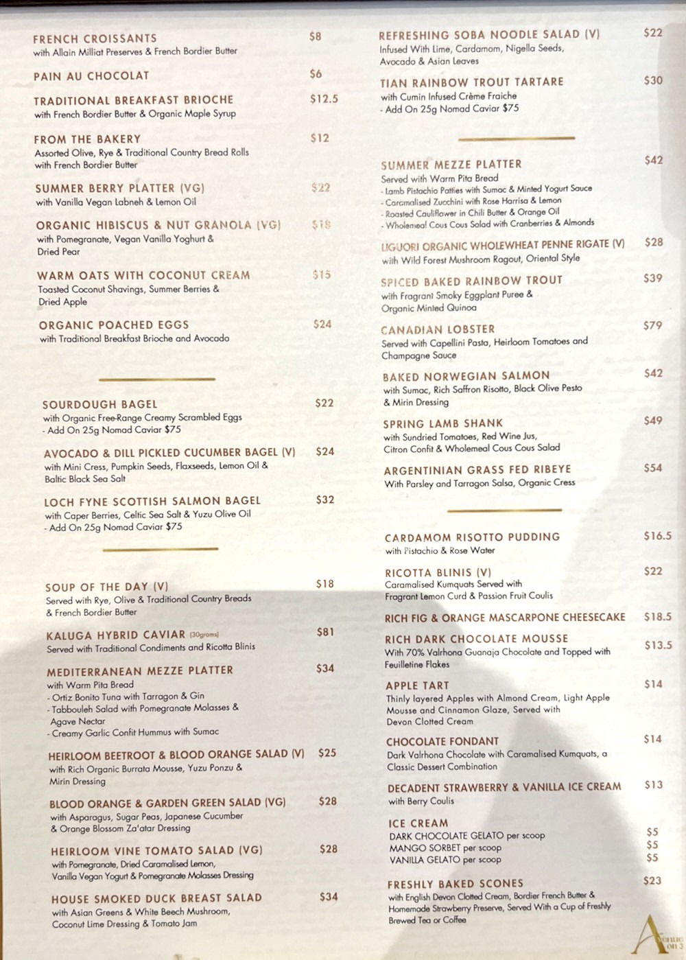 Avenue on 3 Cafe Paragon menu