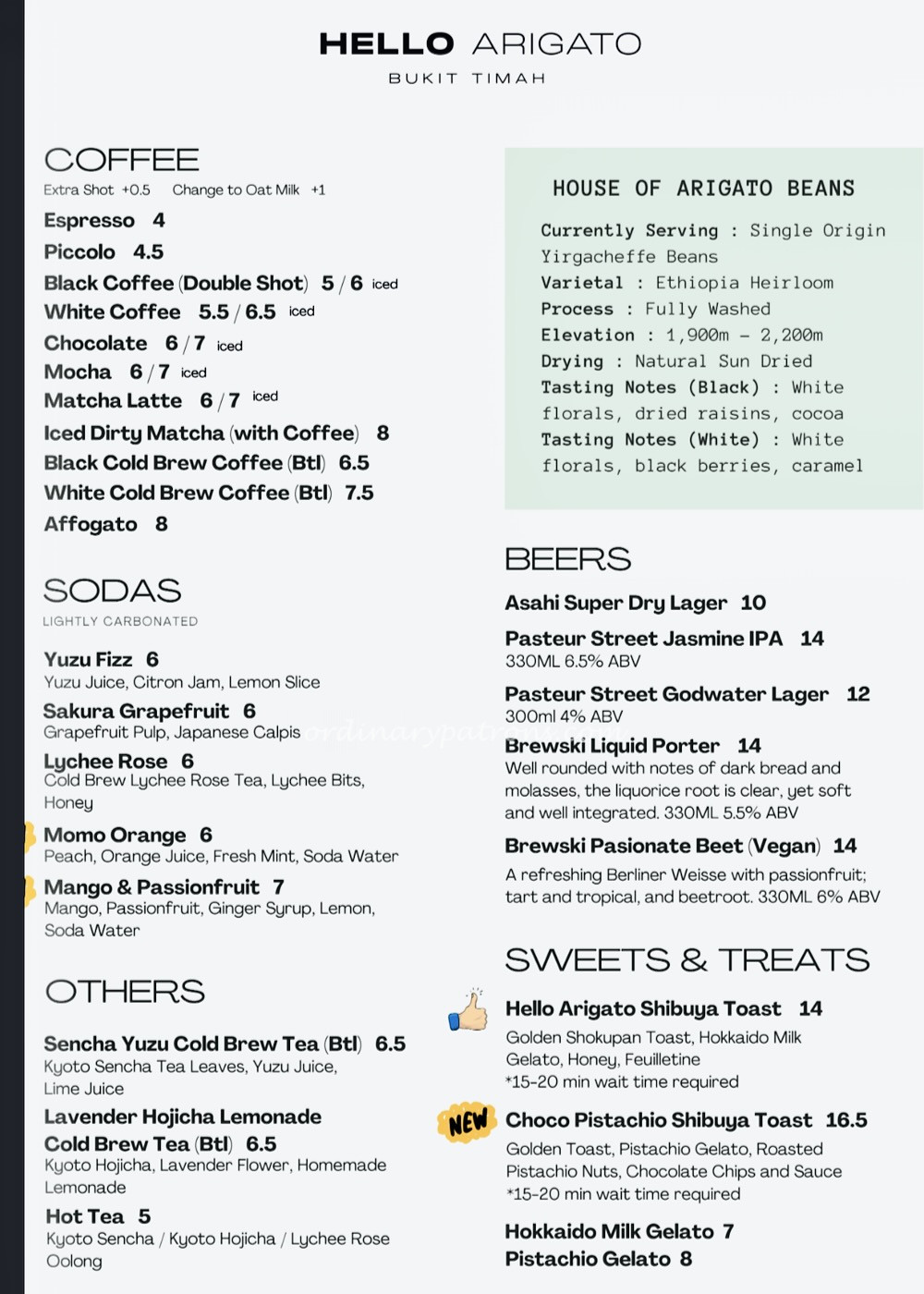 Hello Arigato Bukit Timah Menu