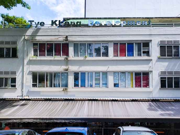 243 Cantonment Road