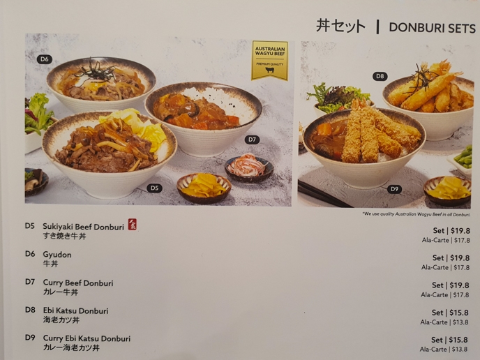 menu of Unabara Grilled Fish