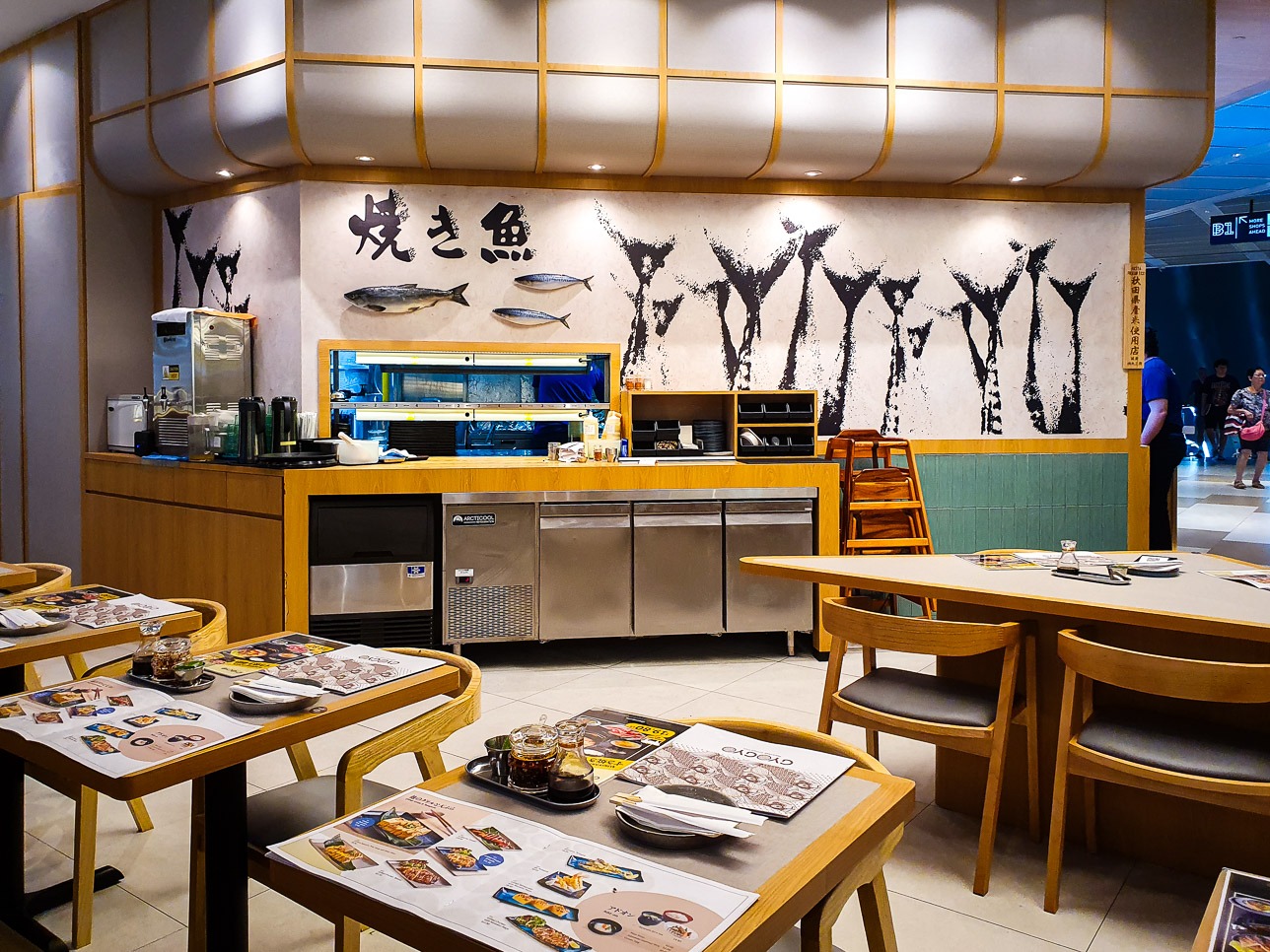 GyoGyo at Funan Mall