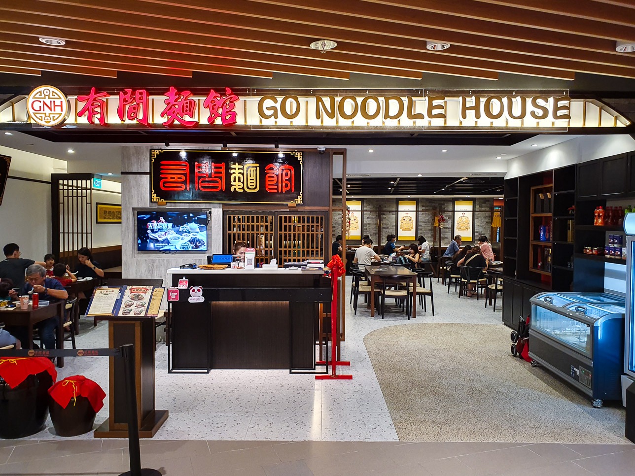 GO Noodle House at Parkway Parade