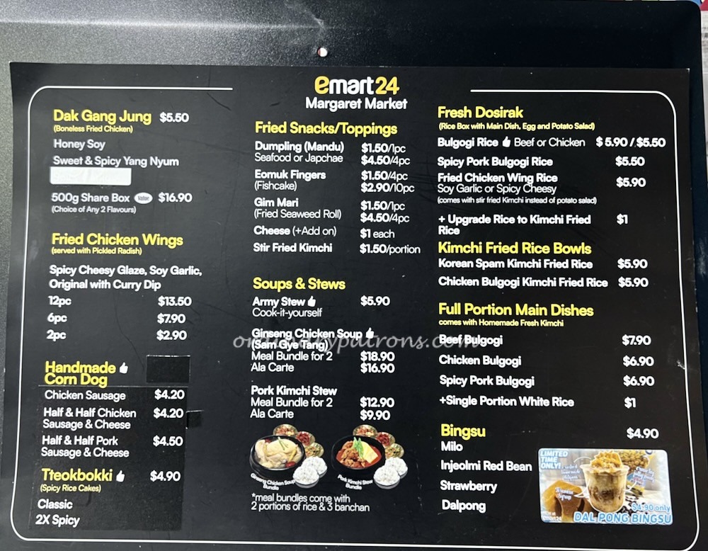 Margaret Market Food :Emart24