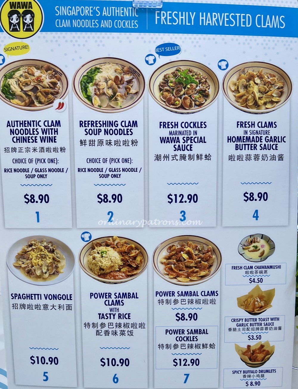  WaWa Lala Bee Hoon Margaret Market food menu 