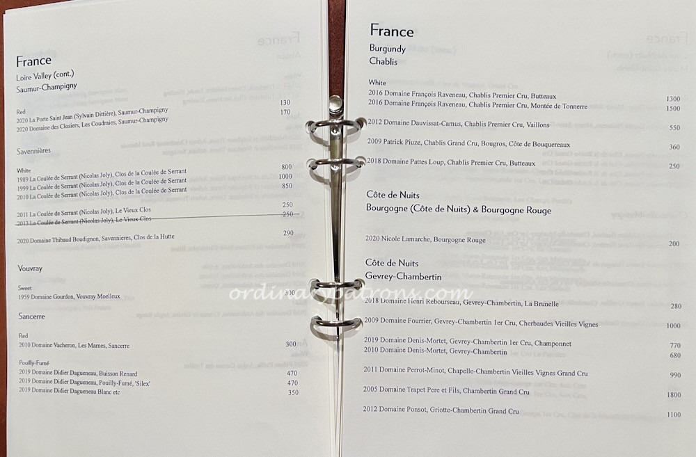 Brasserie Astoria Singapore Victoria Concert Hall - wine Menu