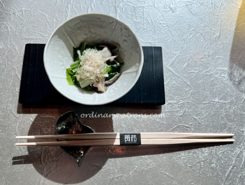 Kazahana Conrad Tokyo Teppanyaki