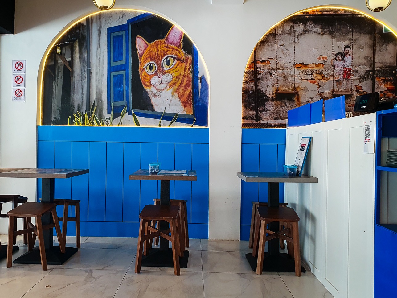 Penang Savour in Marine Parade