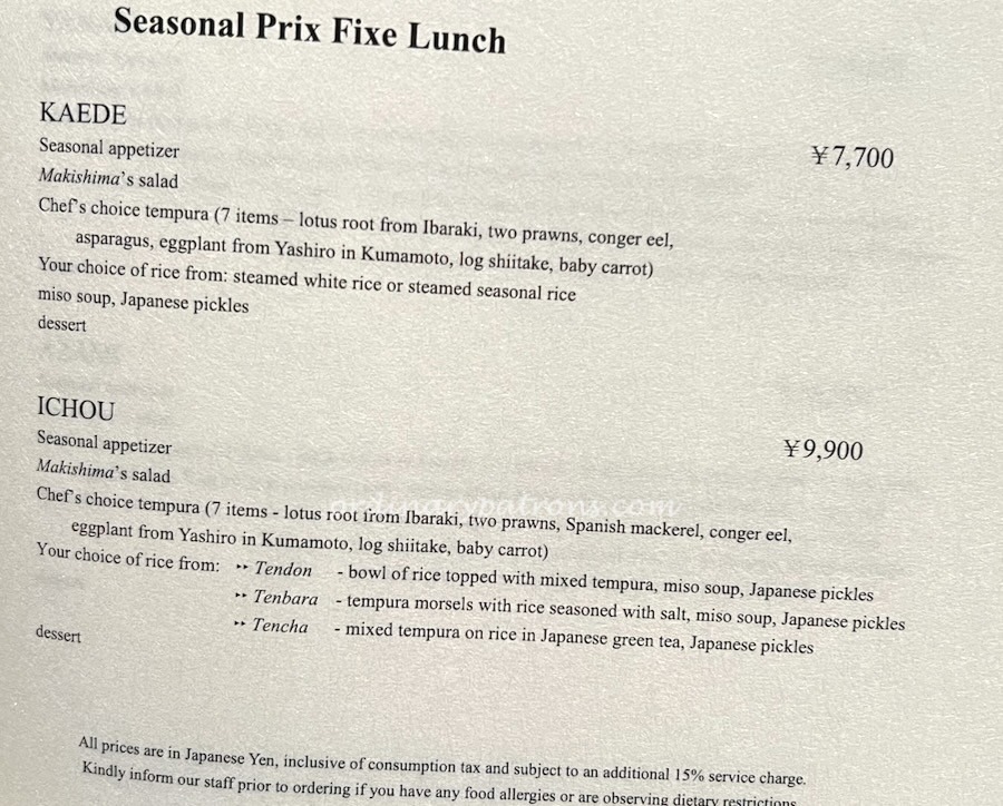 Tempura Tatsumi Menu