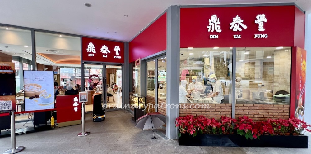 One Holland Village Food Places and restaurants guide 