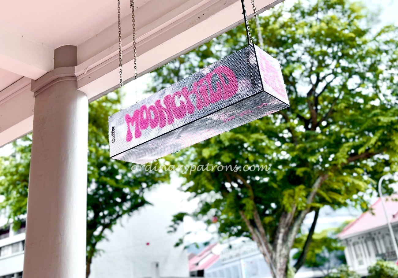 Moonchild Cafe 