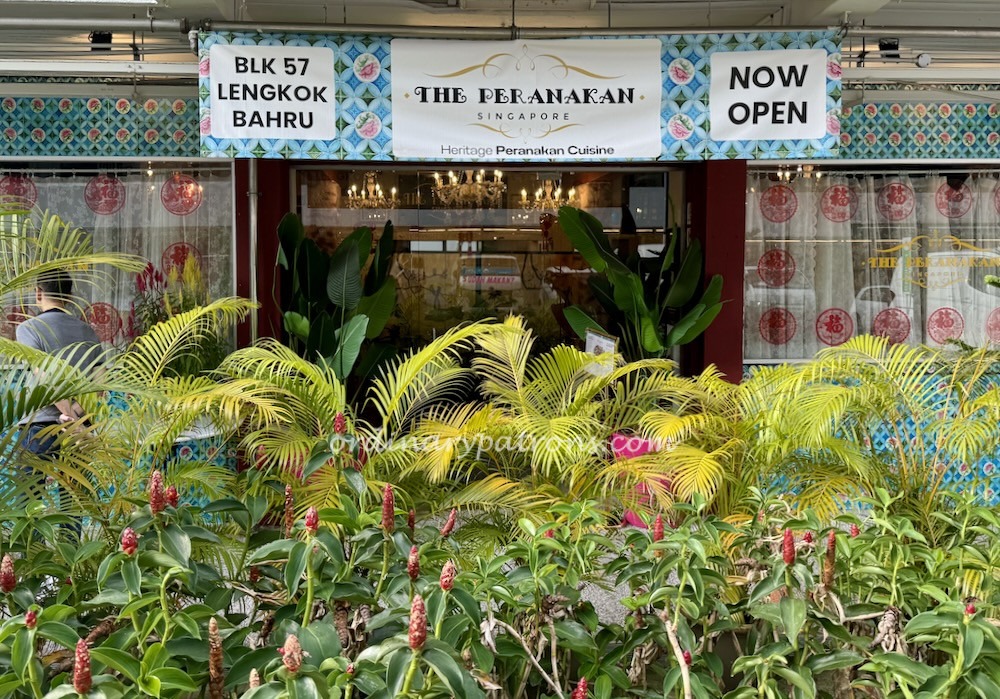 The Peranakan Lengkok Bahru