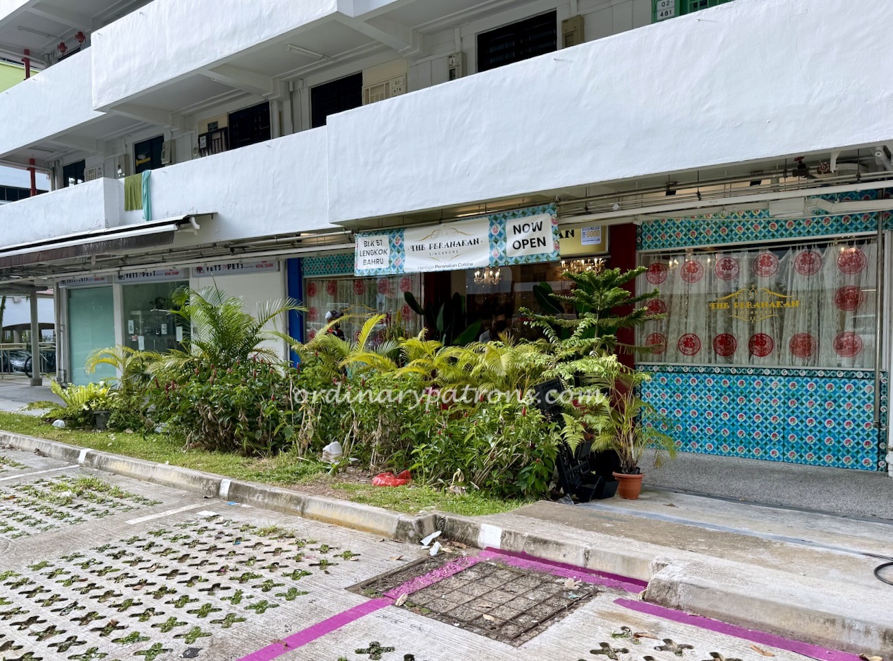 The Peranakan Lengkok Bahru