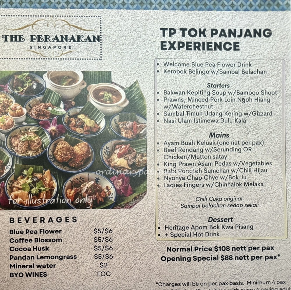 The Peranakan Lengkok Bahru menu