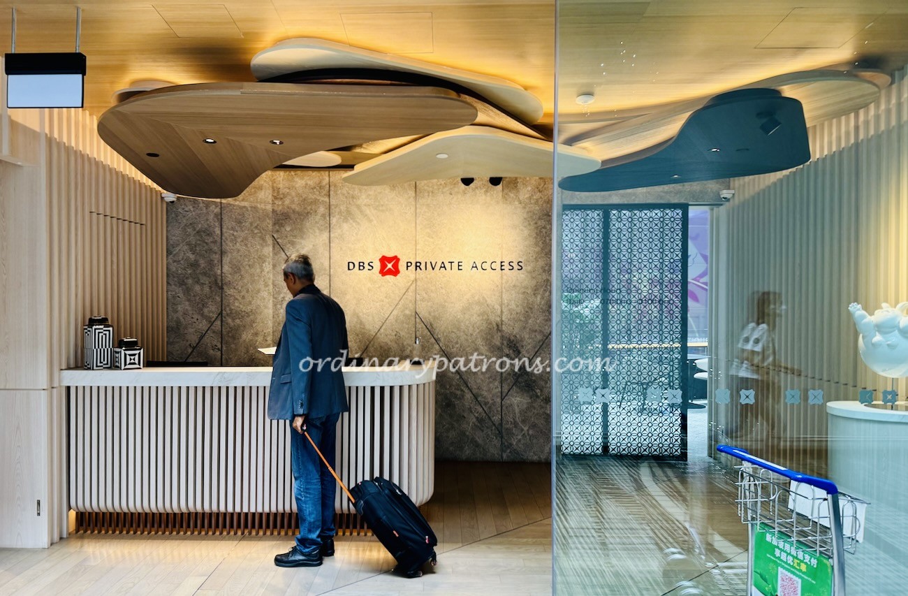 DBS Private Access Lounge Changi Airport T3 