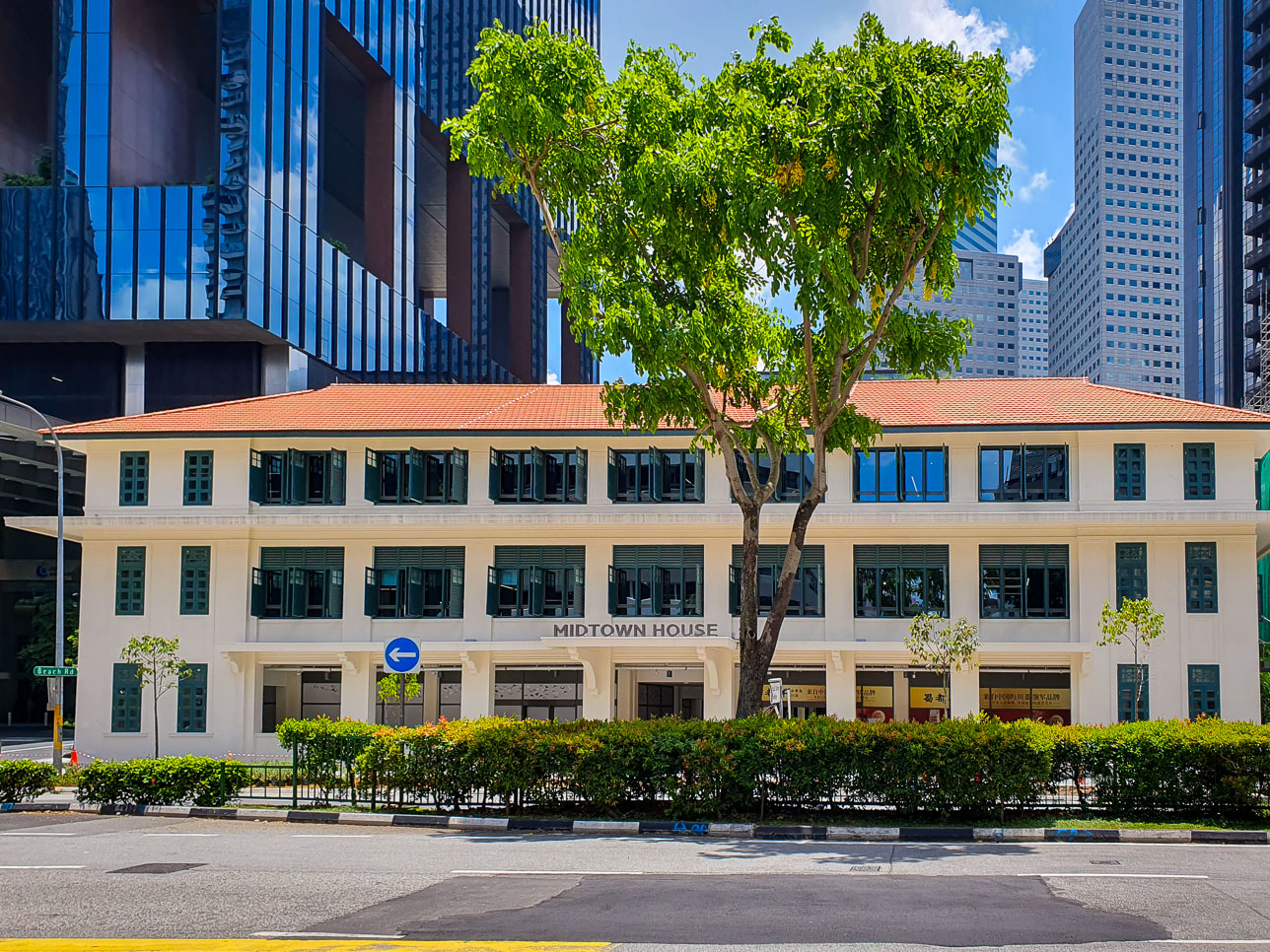 Midtown House