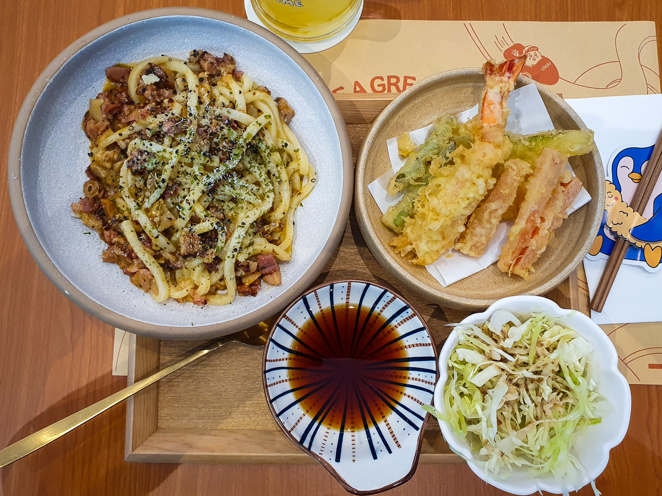 Umai Set Lunch