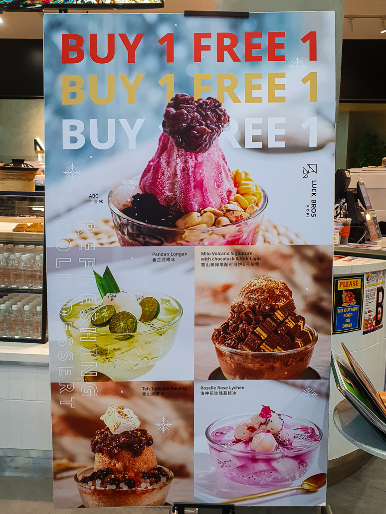 Luck Bros Kopi Desserts Menu