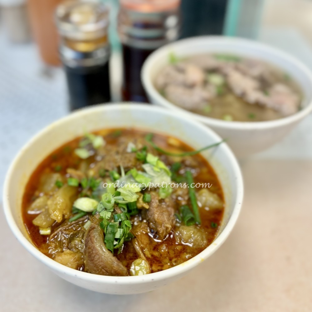 Kau Kee Beef Noodles HK - Michelin Bib Gourmand Restaurant in Central