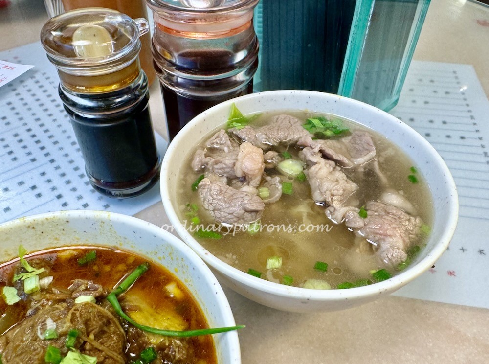 Kau Kee Beef Noodles HK