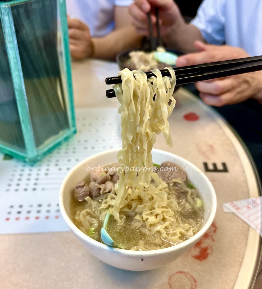Kau Kee Beef Noodles HK