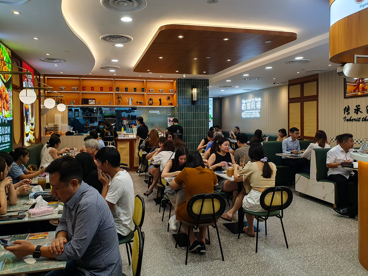 Nan Yang Dao Paya Lebar Quarter