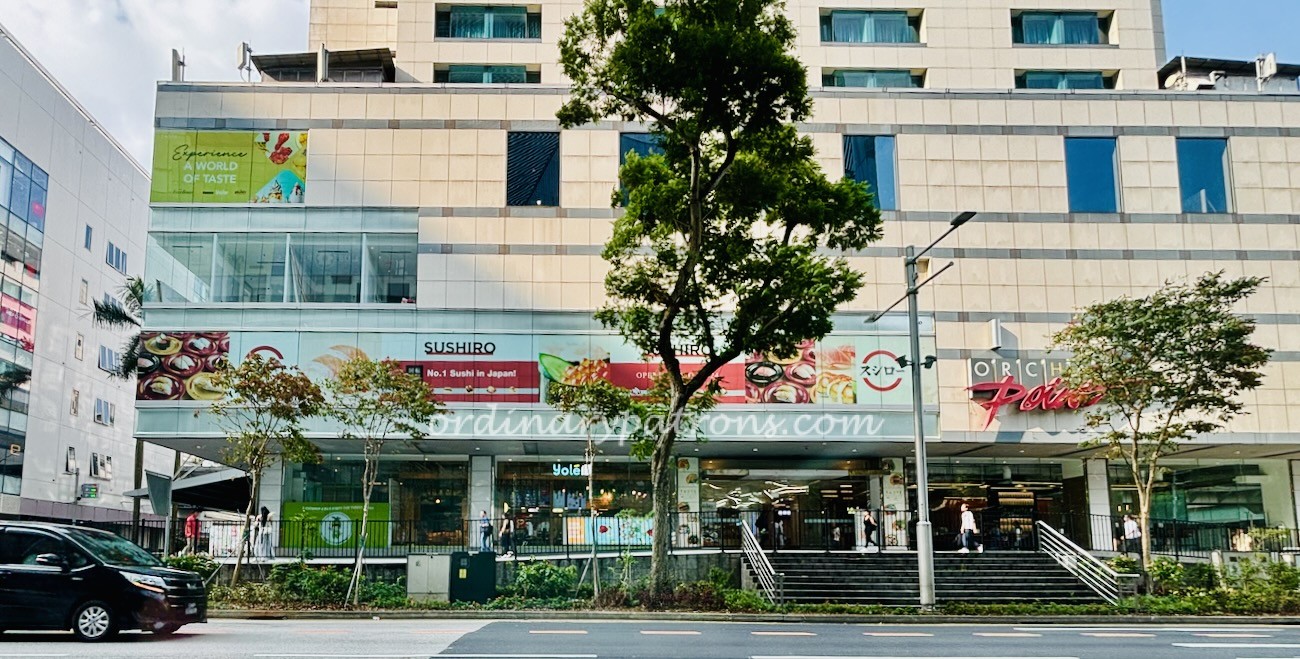 Taste Orchard  Former OG Orchard Road