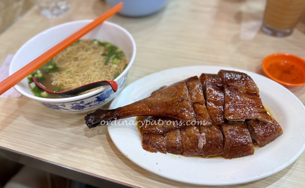 Yat Lok Roast Goose - Hong Kong Michelin Star Restaurant