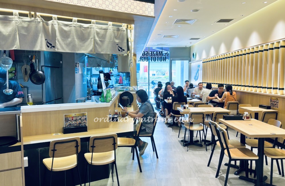 Maze soba Hototogisu Holland Village