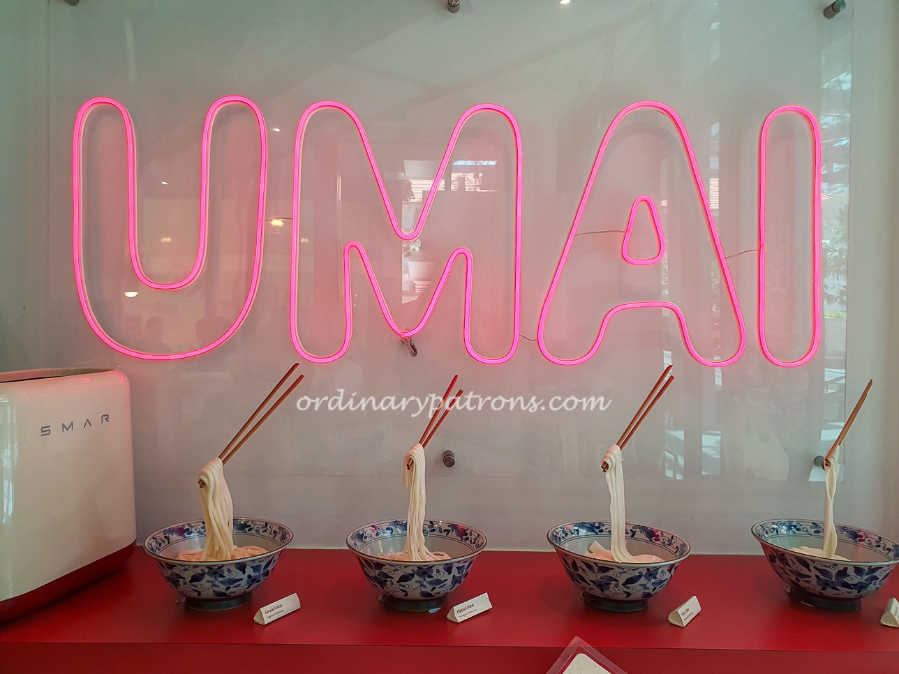 Umai