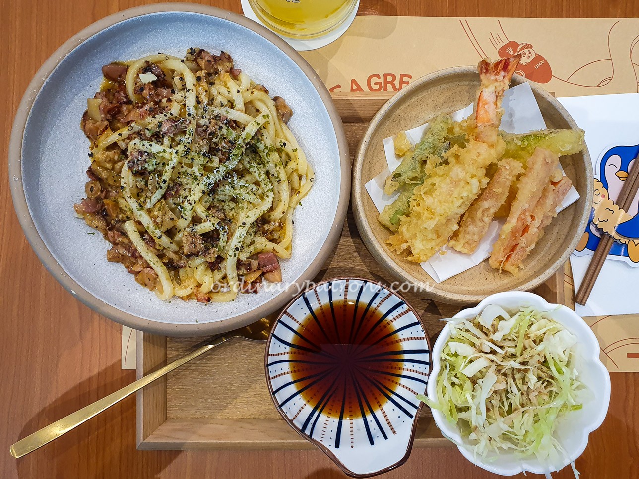 Miso Carbonara
