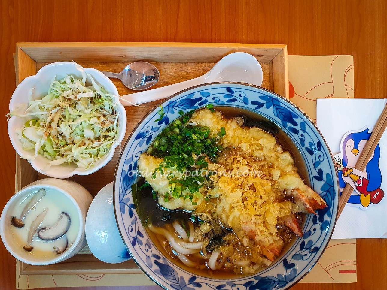 Ebi Taigaimori Sanuki Udon