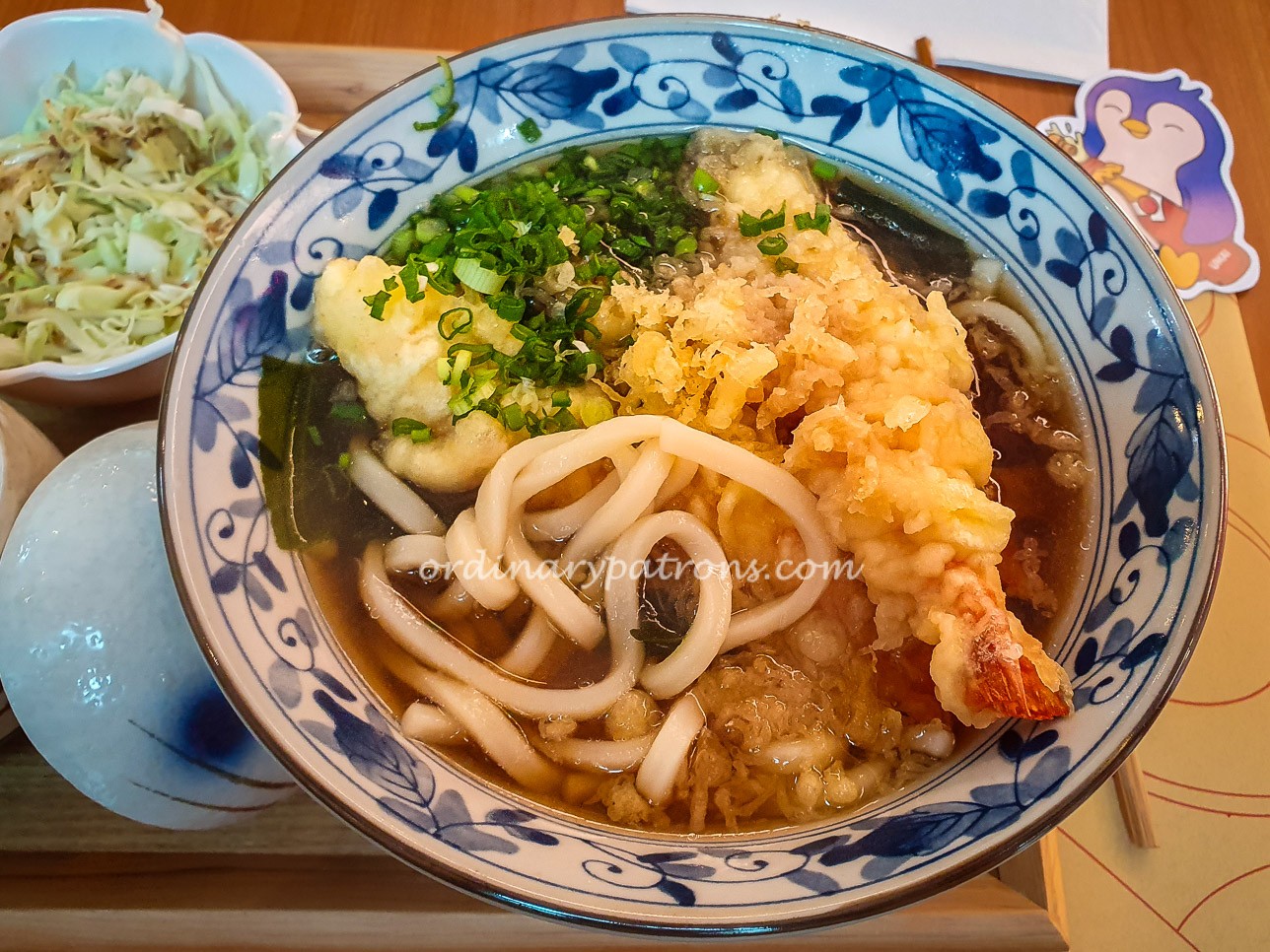 Umai Ebi Taigaimori Sanuki Udon