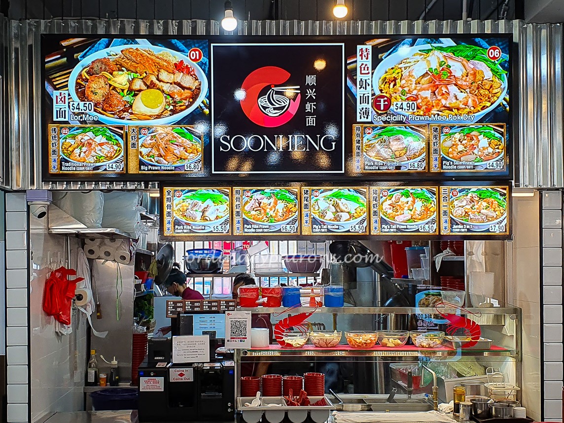 Soon Heng Prawn Noodle and Lor Mee.