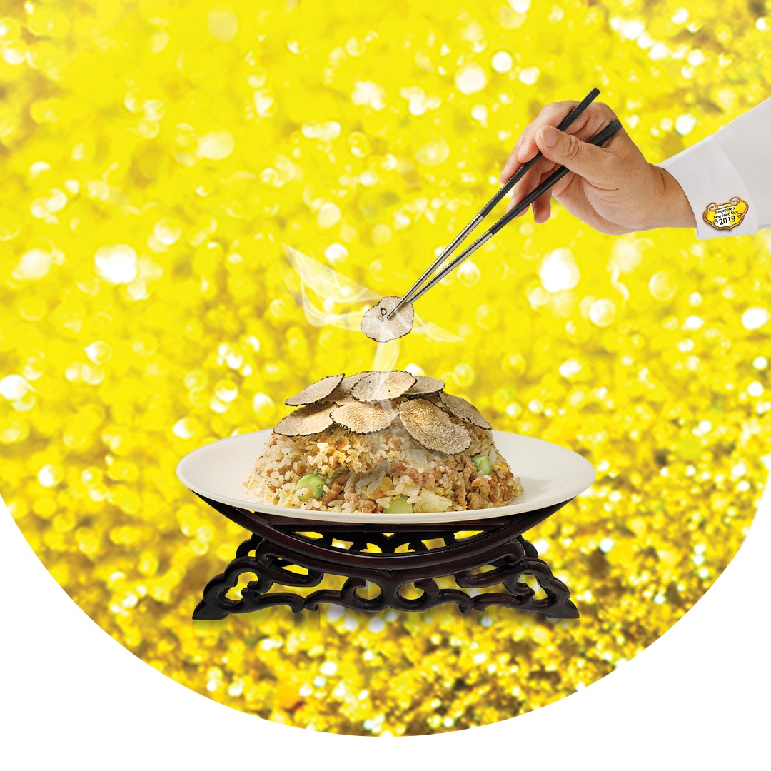 Din Tai Fung Truffle Fried Rice