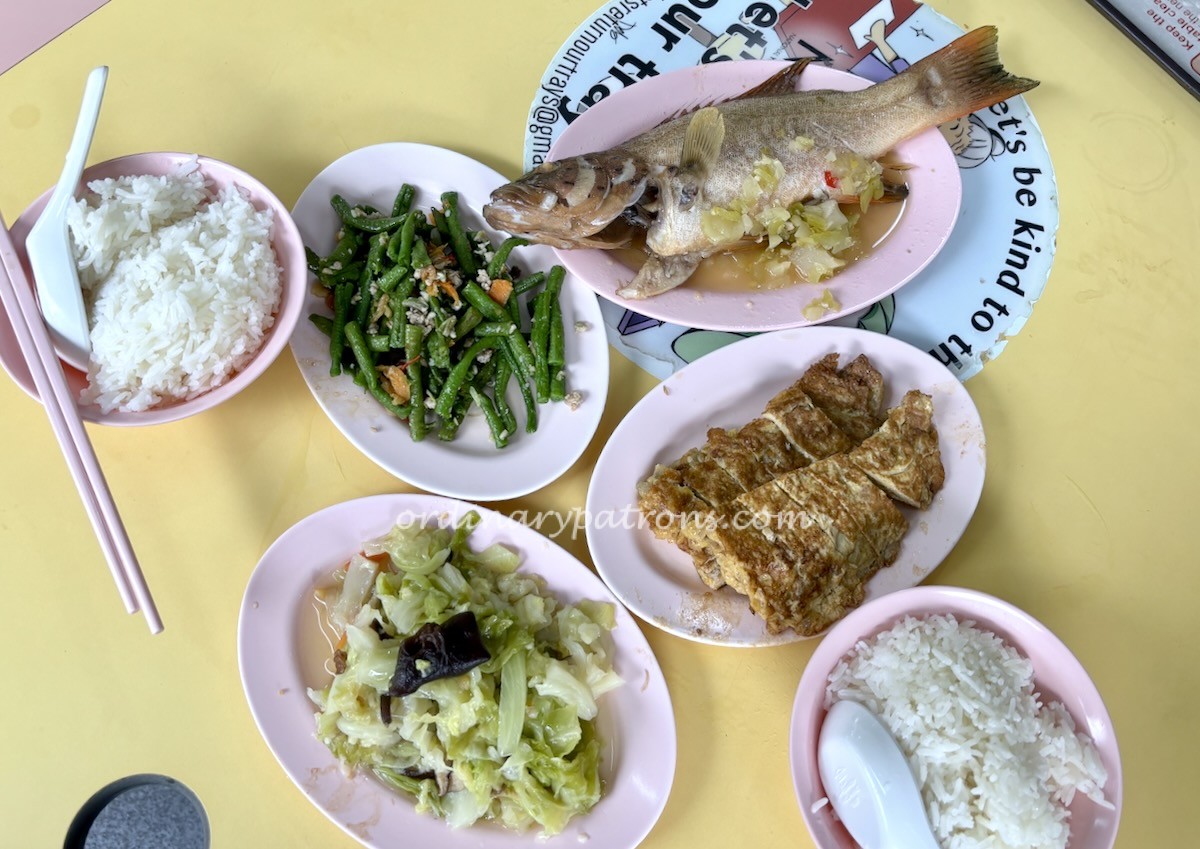Ghim Moh Porridge and Rice at Ghim Moh Road Market & Cooked Food Centre