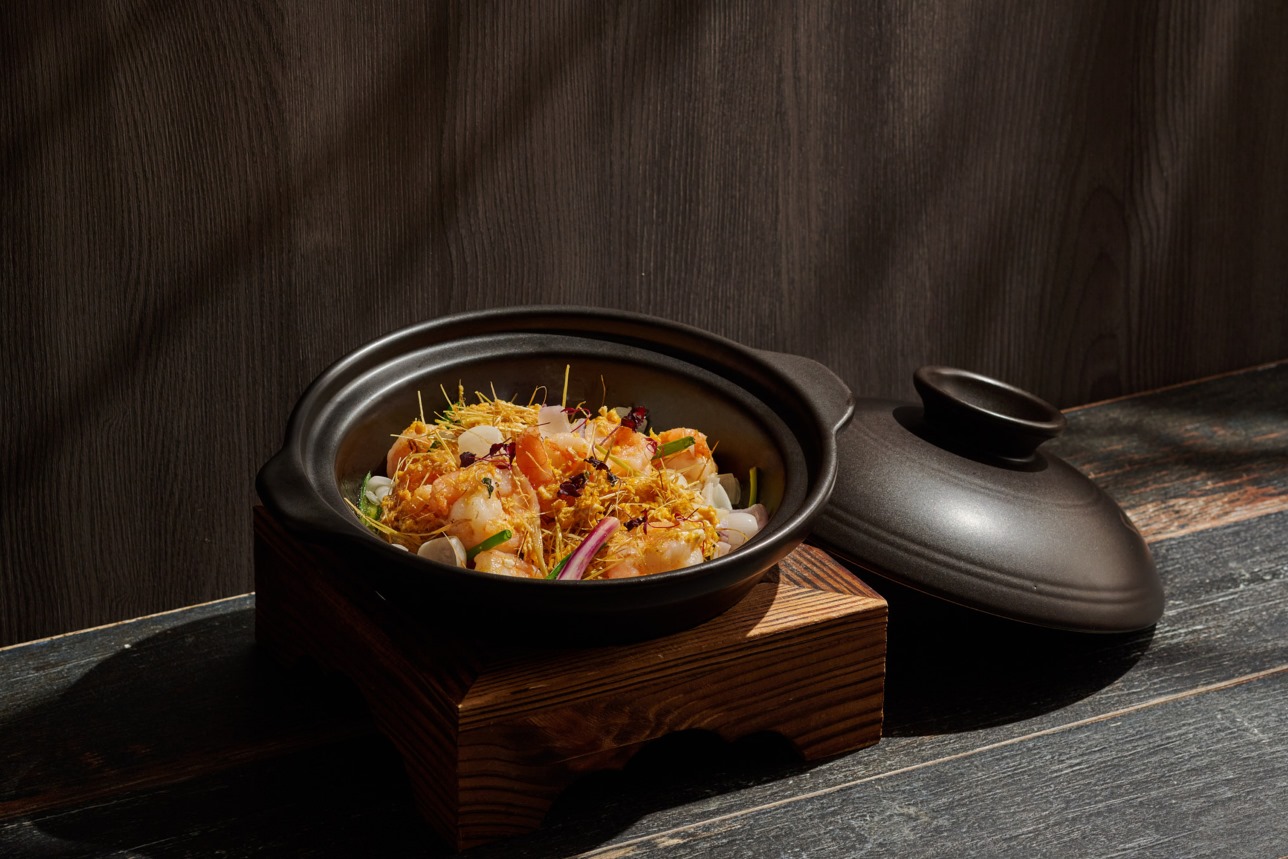 Man Fu Yuan - Fried Tiger Prawns, Lemongrass, Eggs, Ginger and Shallot
