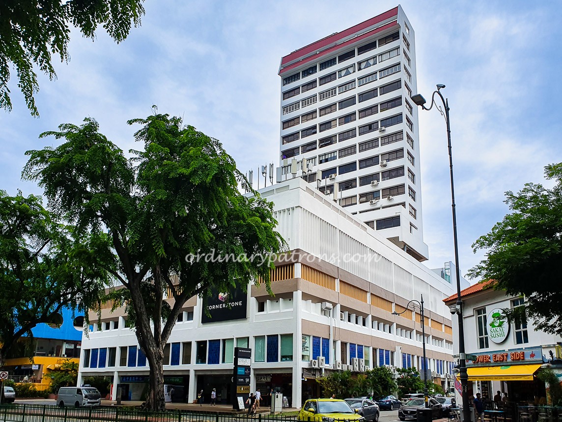 The Odeon Katong