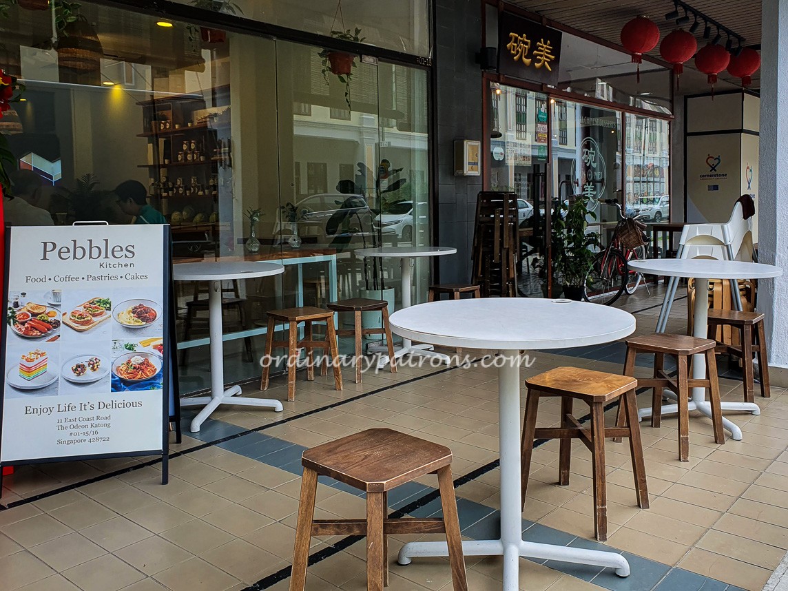 Pebbles Kitchen