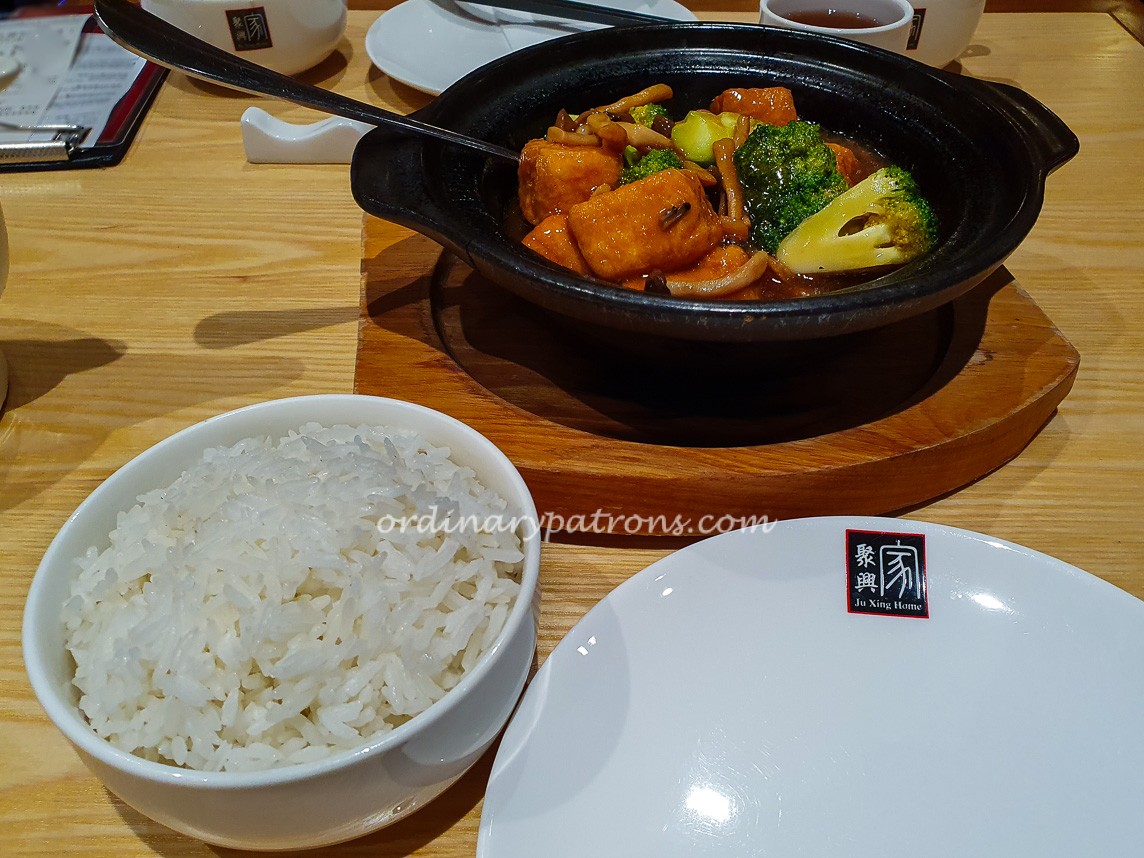 Claypot Beancurd and Rice
