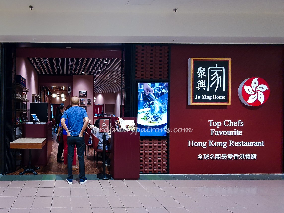 Ju Xing Home, Takashimaya Shopping Centre