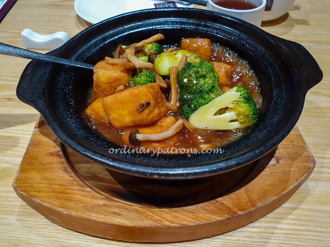 Claypot Beancurd at Ju Xing