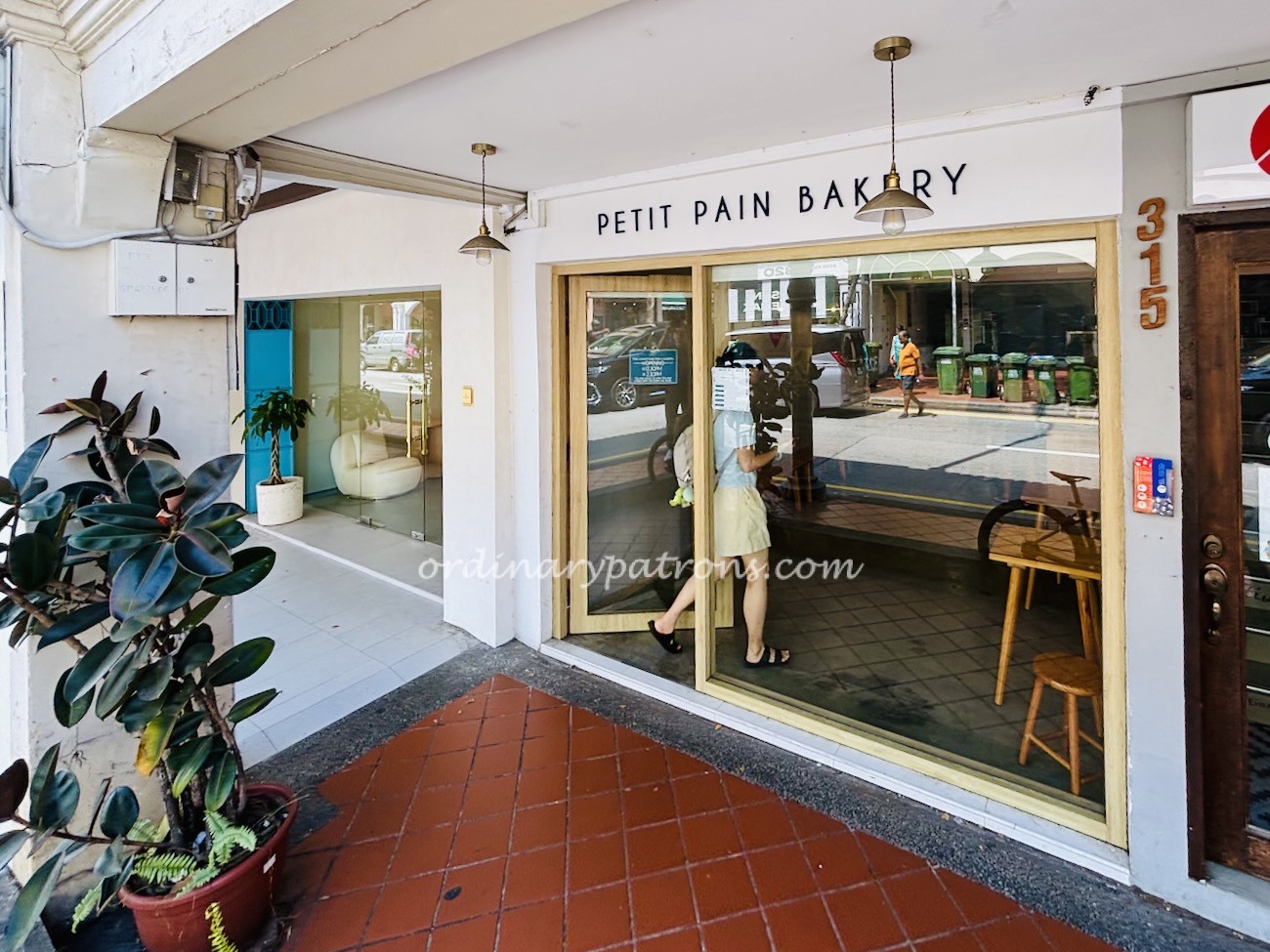 Petit Pain Joo Chiat Bakery