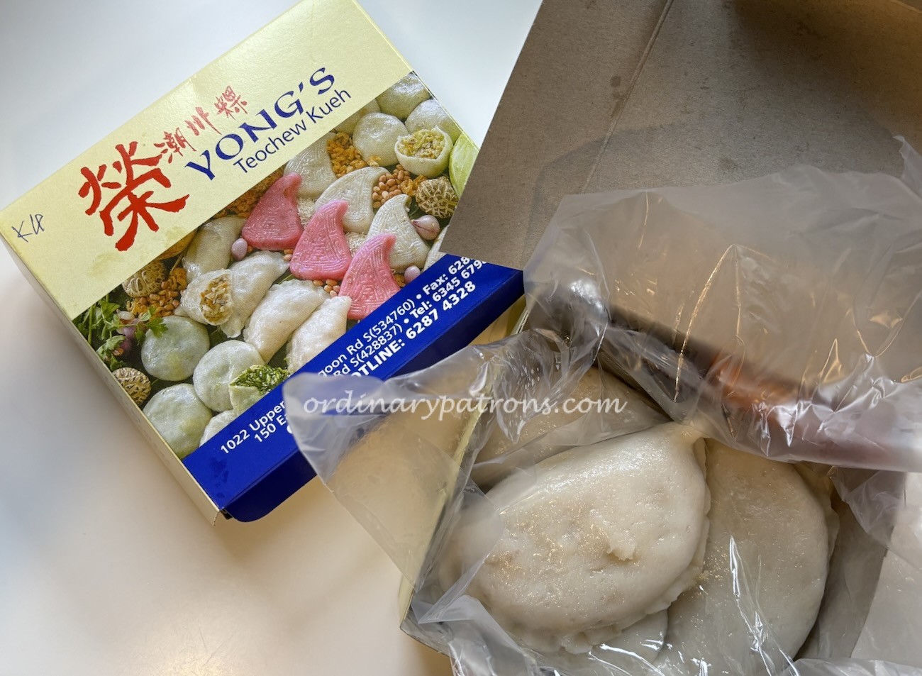 Yong's Teochew Kueh 