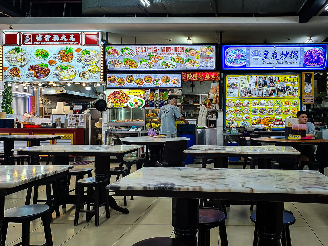 Coffeeshop in Foch Road 