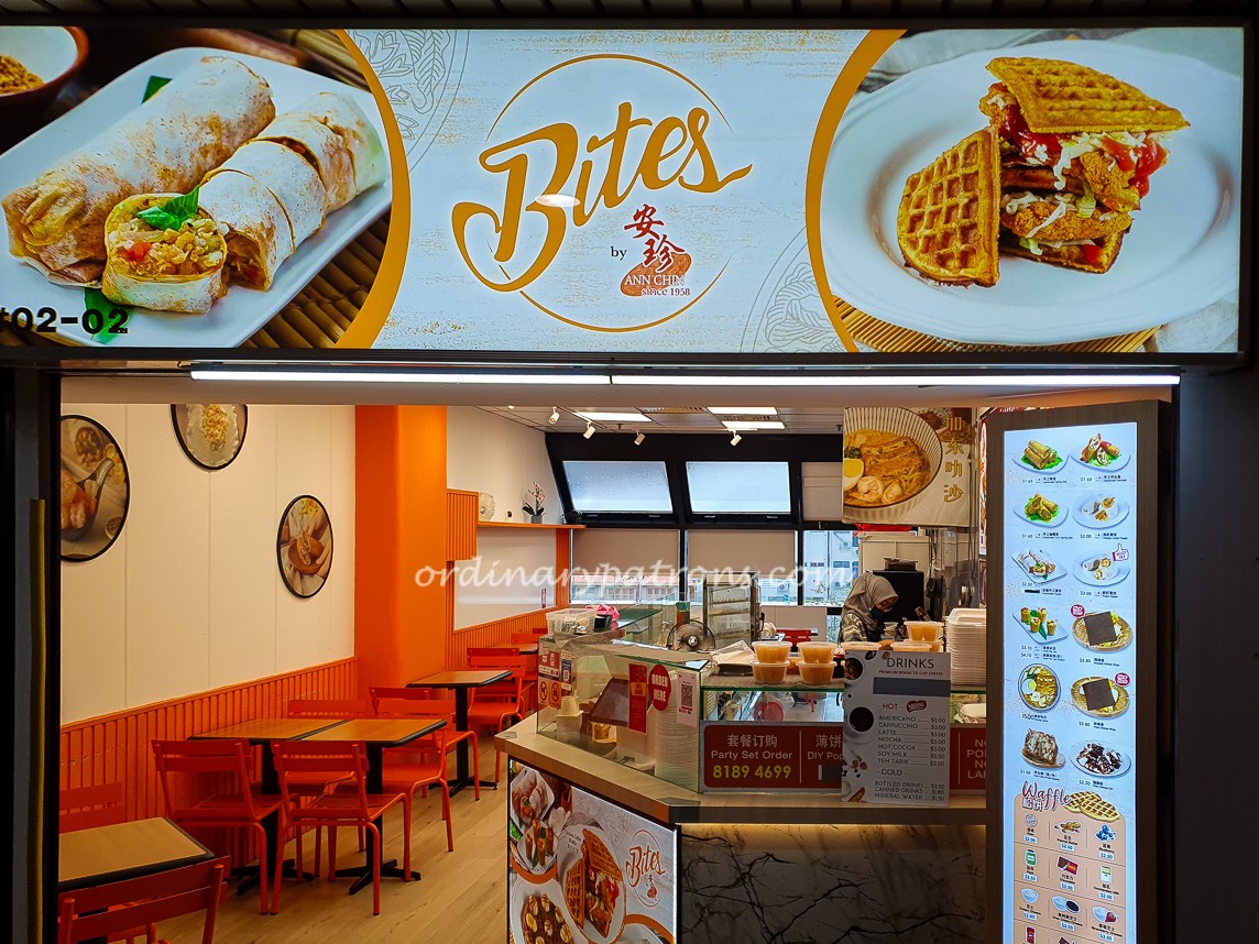 Popiah Pitstop: Bites by Ann Chin