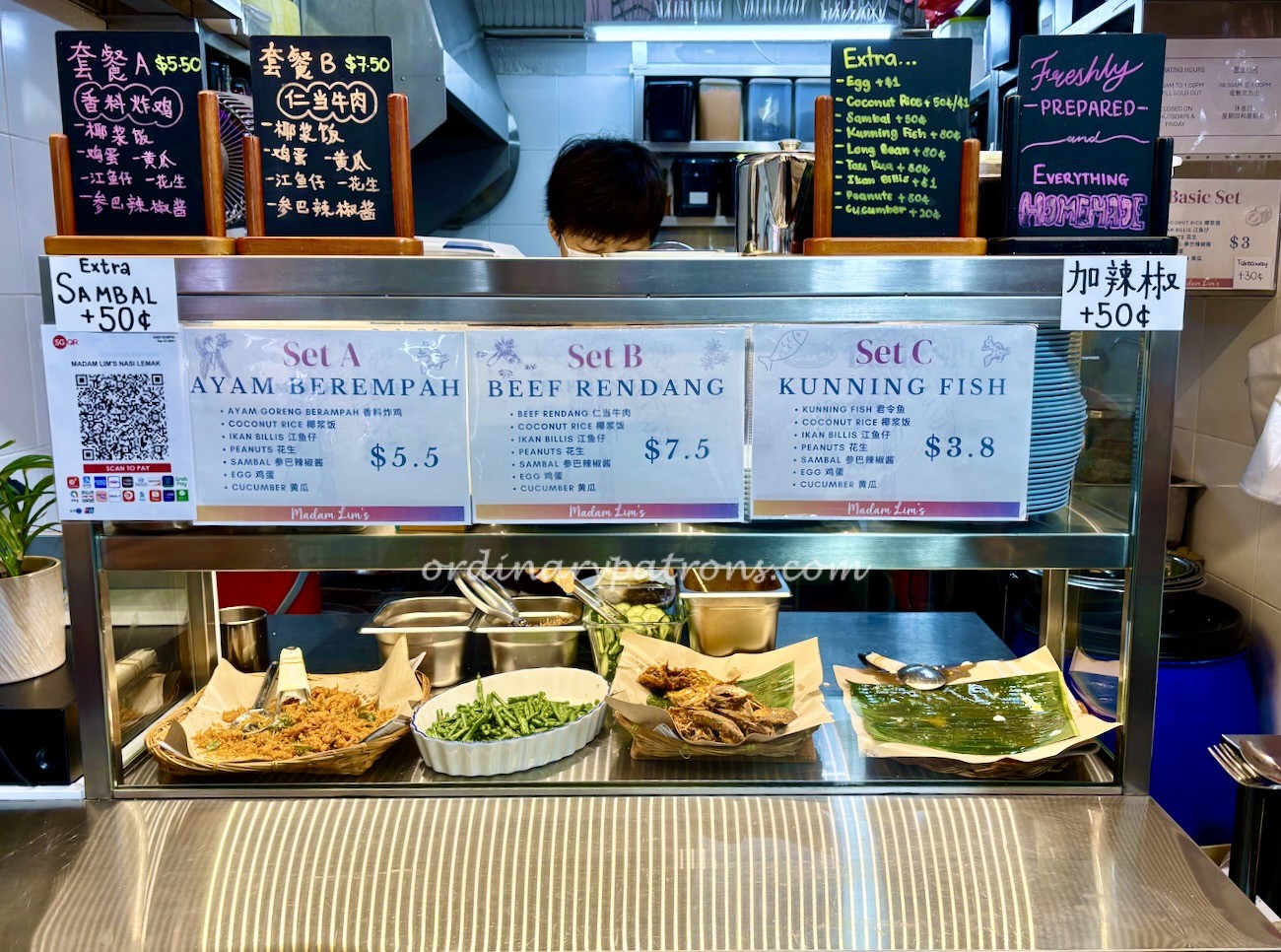Madam Lim's Nasi Lemak