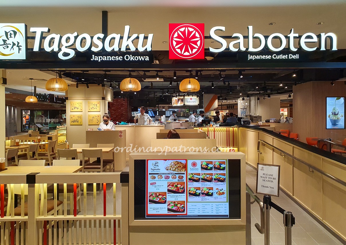 Saboten + Tagosaku @ Parkway Parade