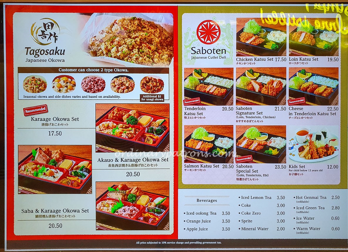 Menu of Saboten + Tagosaku Deli